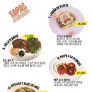 스페인클럽 롯데월드몰 이미지