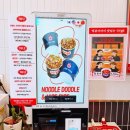 지지고 | [칠곡맛집] 한번씩 꼭 생각나는 ‘지지고’ — 나이스라이스 &amp; 누들두들 후기