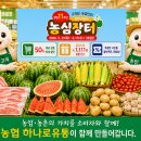 유통 - 서구 도솔로 64 | 유통