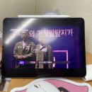이디야커피 서산문화회관점