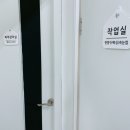 눈썹반영구(페이스아트) 이미지