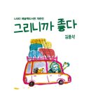 헬로우뮤지움 이미지