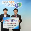 (주)푸른환경 이미지