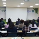 울진군 보건소 이미지