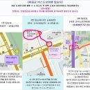 ［시리즈도보］외씨버선길1차 3월 25일(화) 주왕산 달기약수탕길1구간 산불로 4구간 조지훈문학길 진행 이미지