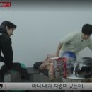 방송 중 반찐텐으로 화난 덱스 이미지