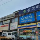 한길아산내과 | 신창역 피부과 전문 병원 BEST 추천 2곳