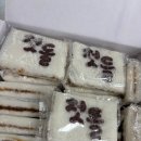 푸른떡방 | 대구 돌잔치 더뷔페 앳 인터불고 돌잔치 후기(+셀프 상차림 후기)+돌떡 추천