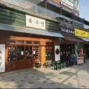 역북-11 이미지