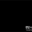 알파AV