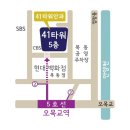 41타워안과의원 이미지