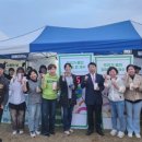 홍쥬스컵 이미지