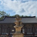 1471 | [보물] 1471 양산 통도사 삼층석탑 (梁山 通度寺 三層石塔)