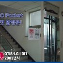 율산길 네이버블로그