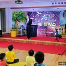 마술단매직게이트