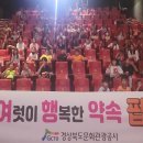 팝콘 이미지