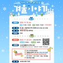 모현도서관 이미지