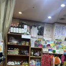 홍보석불가마사우나 이미지