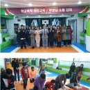 그린나래 태권도 시범단 이미지