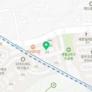 이디야커피경기광주초월 이미지