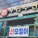 중부대로22 이미지