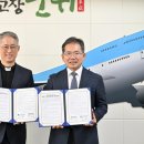 가톨릭병원 이미지