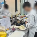한국조리과학고등학교 이미지