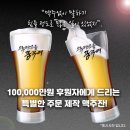 소극장 연극바보들 이미지