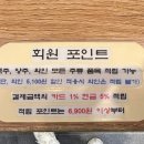 맥주창고(평촌점) 이미지