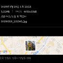 칡냉면땡기는날 이미지