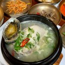창원맛집 겨울철 따뜻하고 든든했던 유화정삼계탕
