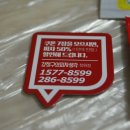 명곡동286 이미지