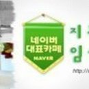 해밀인터내셔날 이미지