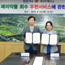 경산우체국 이미지