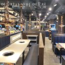 명륜진사갈비(면목점) 이미지