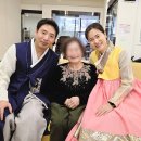 녹양동주민센터 | 명절에도 외롭지 않아요 ❤️ 어르신들과 함께한 설 행사[의정부 녹양동 주간보호센터]