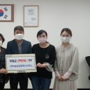 한마음공인중개사사무소 이미지