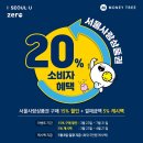 페이트리