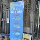 에이데이즈헤어살롱 네이버블로그