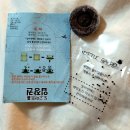 도고아트홀 | 아산 도고 마술쇼 [도고 아트홀]