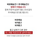 호두의디저트 이미지