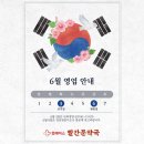 빨간문약국 이미지