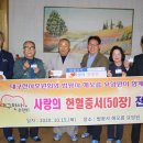 해오름요양원 이미지