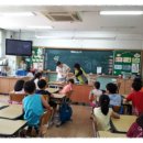 공릉초등학교 이미지