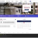 지원건축