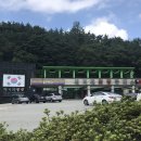 모래실길 이미지