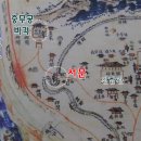 여수사랑 오마이뉴스