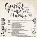 사단법인 부산독립영화협회