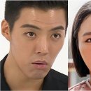 강남잉꼬결혼 이미지