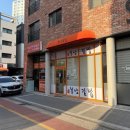 봉낭김밥 - 광주시 천진암로 385 | 봉낭김밥
